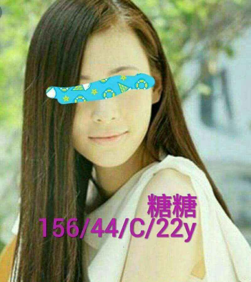 八德區定點茶/外送茶 婉兒 165/49/24/36E